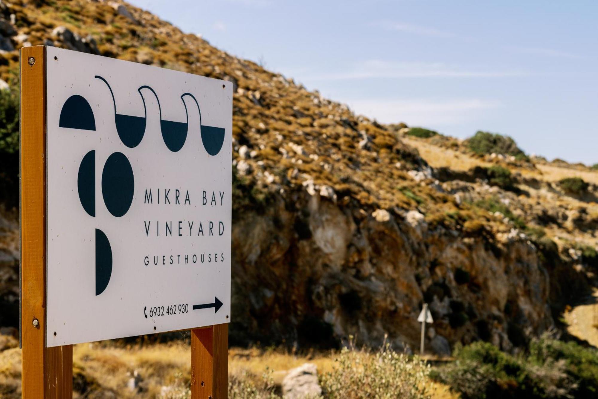 Mikra Bay Vineyard *